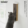 石こうボード壁対応ウォール猫用爪とぎホルダー タワー.|s1