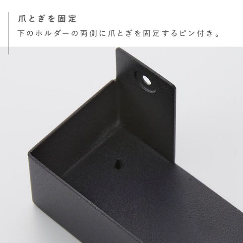 石こうボード壁対応ウォール猫用爪とぎホルダー タワー.|s7