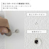 石こうボード壁対応ウォール猫用爪とぎホルダー ヌークス.|s3