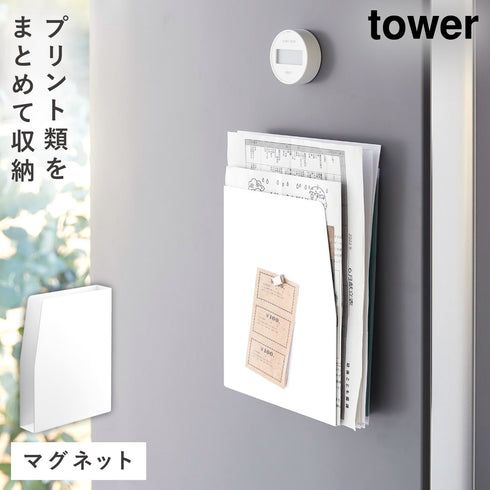 マグネットプリントケース タワー
