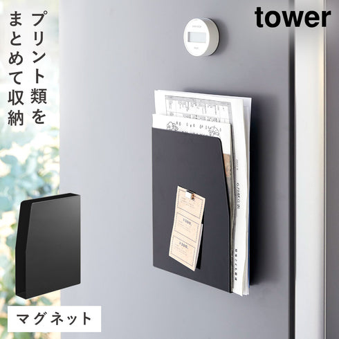 マグネットプリントケース タワー
