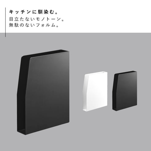 マグネットプリントケース タワー tower.|s13