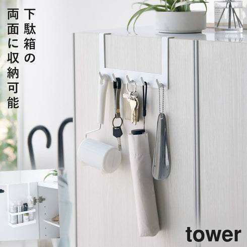 下駄箱扉引っ掛けフック&ツールホルダー タワー