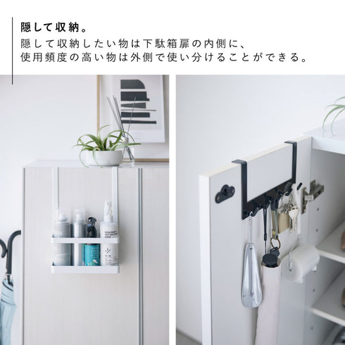 下駄箱扉引っ掛けフック&ツールホルダー タワー.|s4
