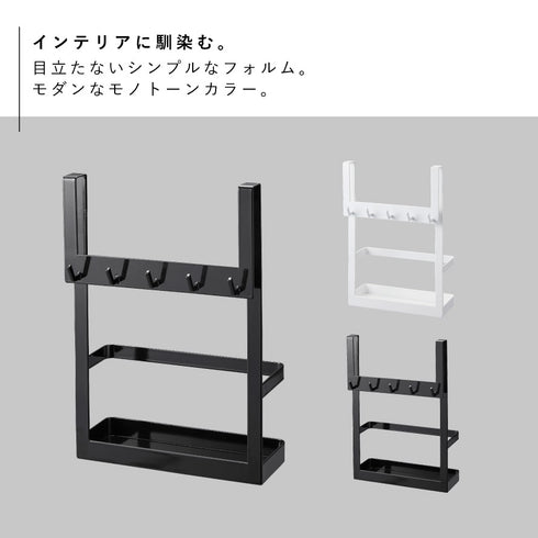 下駄箱扉引っ掛けフック&ツールホルダー タワー.|s2