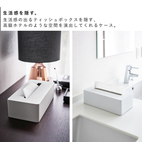 ティッシュボックス タワー.|s3