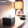 ハーフ ティッシュボックス タワー tower.|s1