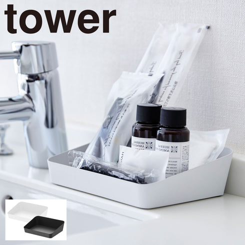 アメニティーボックス タワー tower.|m2