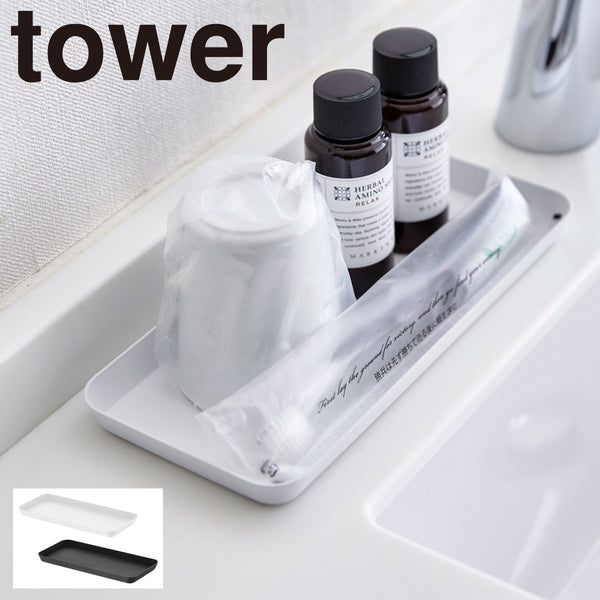 メタルトレー タワー tower L.|m2