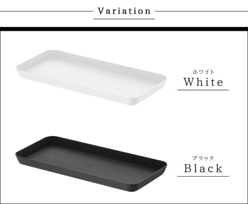 メタルトレー タワー L.|s5