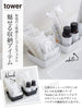 メタルトレー タワー S.|s1
