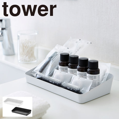 アメニティーボックス タワー ワイド.|m2