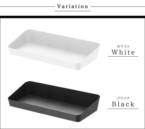 アメニティーボックス タワー ワイド.|s4