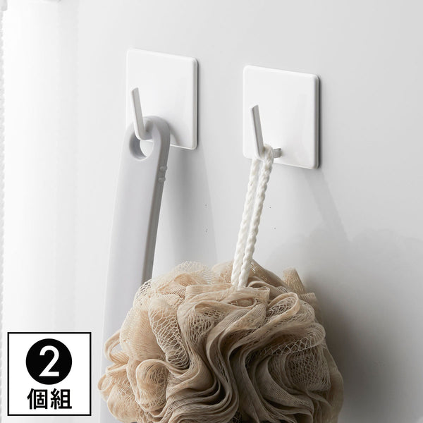 マグネットバスルームフック ミスト 2個組 ホワイト.|m2
