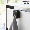シンク扉タオルホルダー タワー tower.|s1
