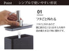 ツーウェイディスペンサースクエア タワー tower.|s4