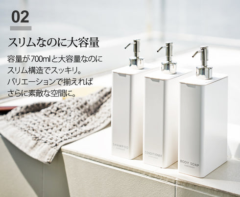 ツーウェイディスペンサースクエア タワー tower.|s5