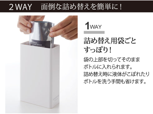 ツーウェイディスペンサースクエア タワー tower.|s2