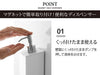 マグネットツーウェイディスペンサースクエア タワー tower.|s2