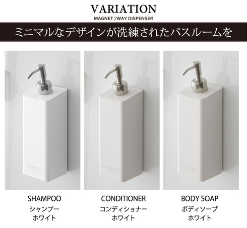 マグネットツーウェイディスペンサースクエア タワー tower.|s8