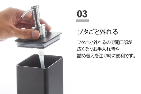 マグネットツーウェイディスペンサースクエア タワー tower.|s4