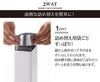 マグネットツーウェイディスペンサースクエア タワー tower.|s5