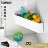 マグネットバスルームコーナーおもちゃラック タワー tower.|m2
