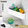 マグネットバスルームコーナーおもちゃラック タワー.|m2