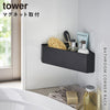 マグネットバスルームコーナーおもちゃラック タワー tower.|s1