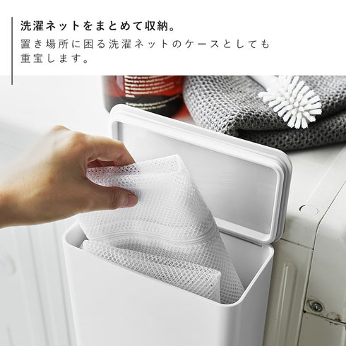 マグネット洗濯洗剤ボールストッカー タワー.|s10