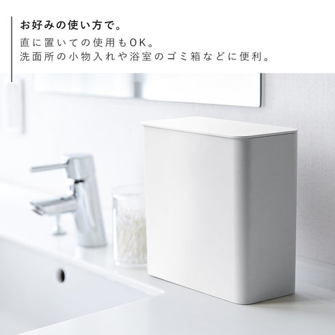 マグネット洗濯洗剤ボールストッカー タワー tower.|s8