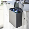 マグネット洗濯洗剤ボールストッカー タワー tower.|s1