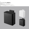 マグネット&シンク扉ゴミ箱 タワー tower.|s2