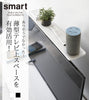 薄型テレビ上ラック スマート.|s1
