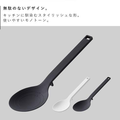 シリコーン調理スプーン タワー.|s2