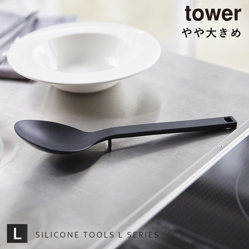 シリコーン調理スプーン タワー.|s1