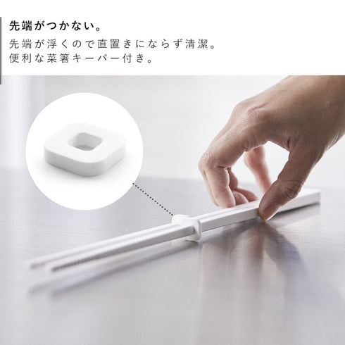 シリコーン菜箸 タワー.|s4