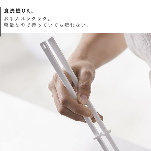 シリコーン菜箸 タワー.|s7