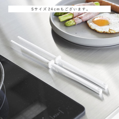 シリコーン菜箸 タワー.|s17