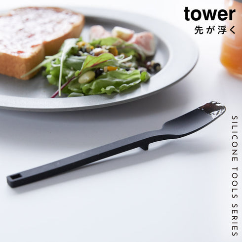 シリコーンスプーン タワー.|s1