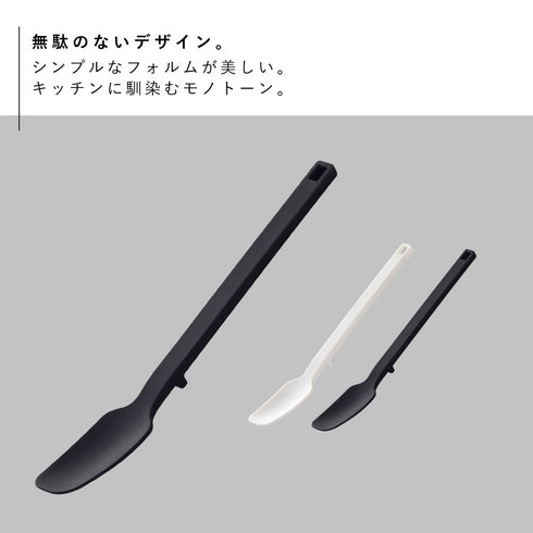 シリコーンスプーン タワー.|s2