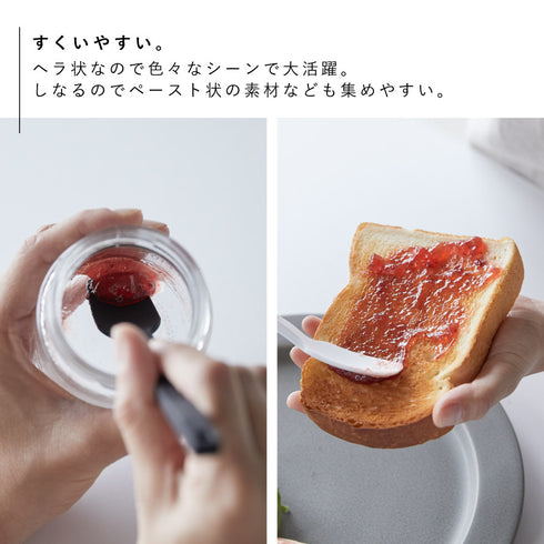 シリコーンスプーン タワー.|s5