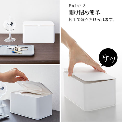 マスクケース スマート.|s3