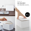 マスクケース スマート.|s3