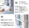 マグネットキッチンペーパー&ラップホルダー プレート ホワイト.|s3