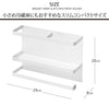 マグネットキッチンペーパー&ラップホルダー プレート ホワイト.|s5