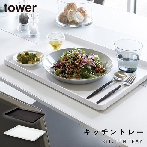 トレー タワー tower.|m2