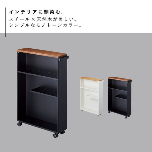 ハンドル付きスリムトイレラック タワー.|s2