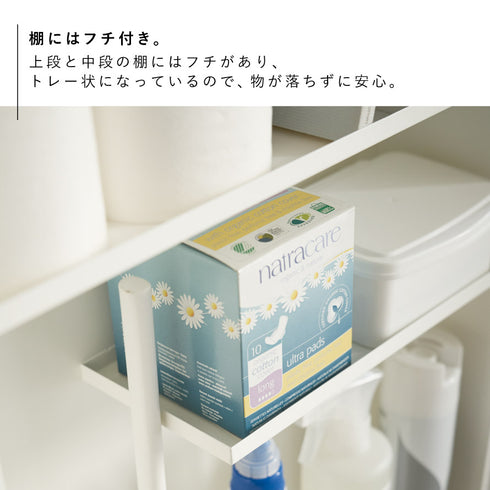 ハンドル付きスリムトイレラック タワー.|s6