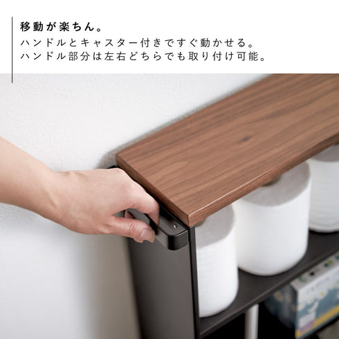 ハンドル付きスリムトイレラック タワー.|s5